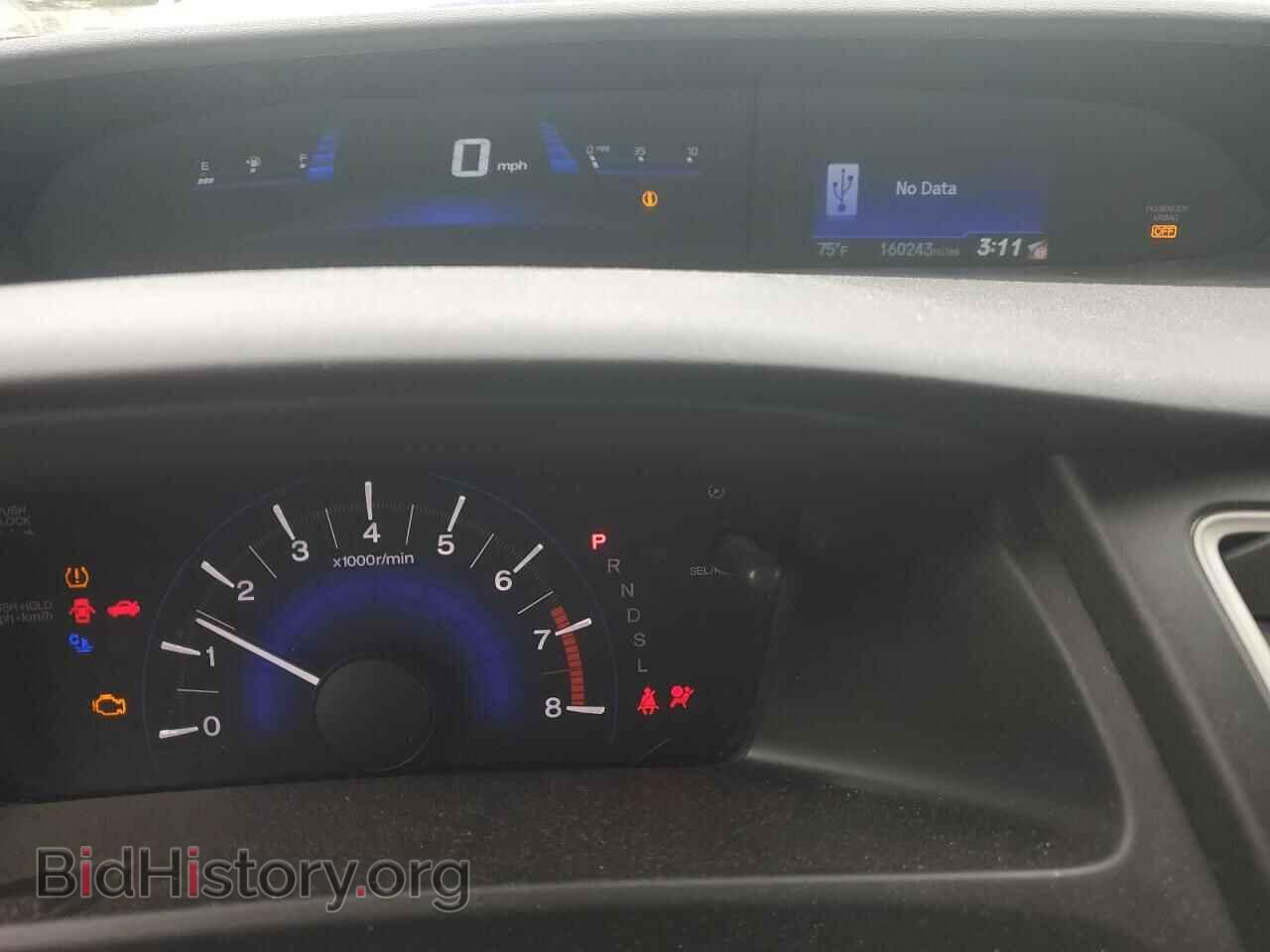2014 HONDA CIVIC - VIN: 19XFB2F55EE270701 - Фото 9