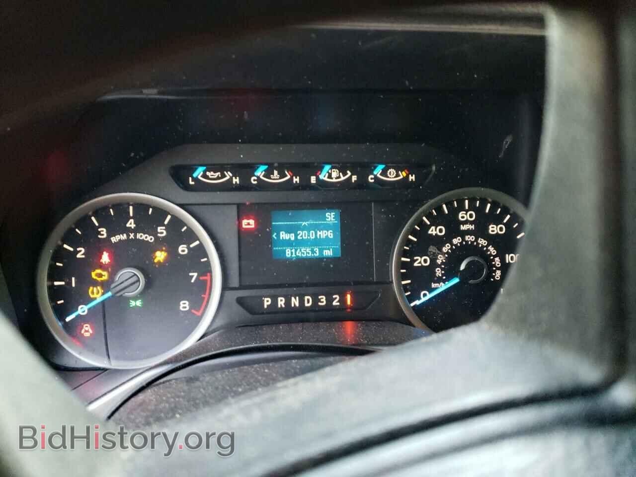 2017 FORD F-150 - VIN: 1FTEW1C85HFA63700 - Фото 9