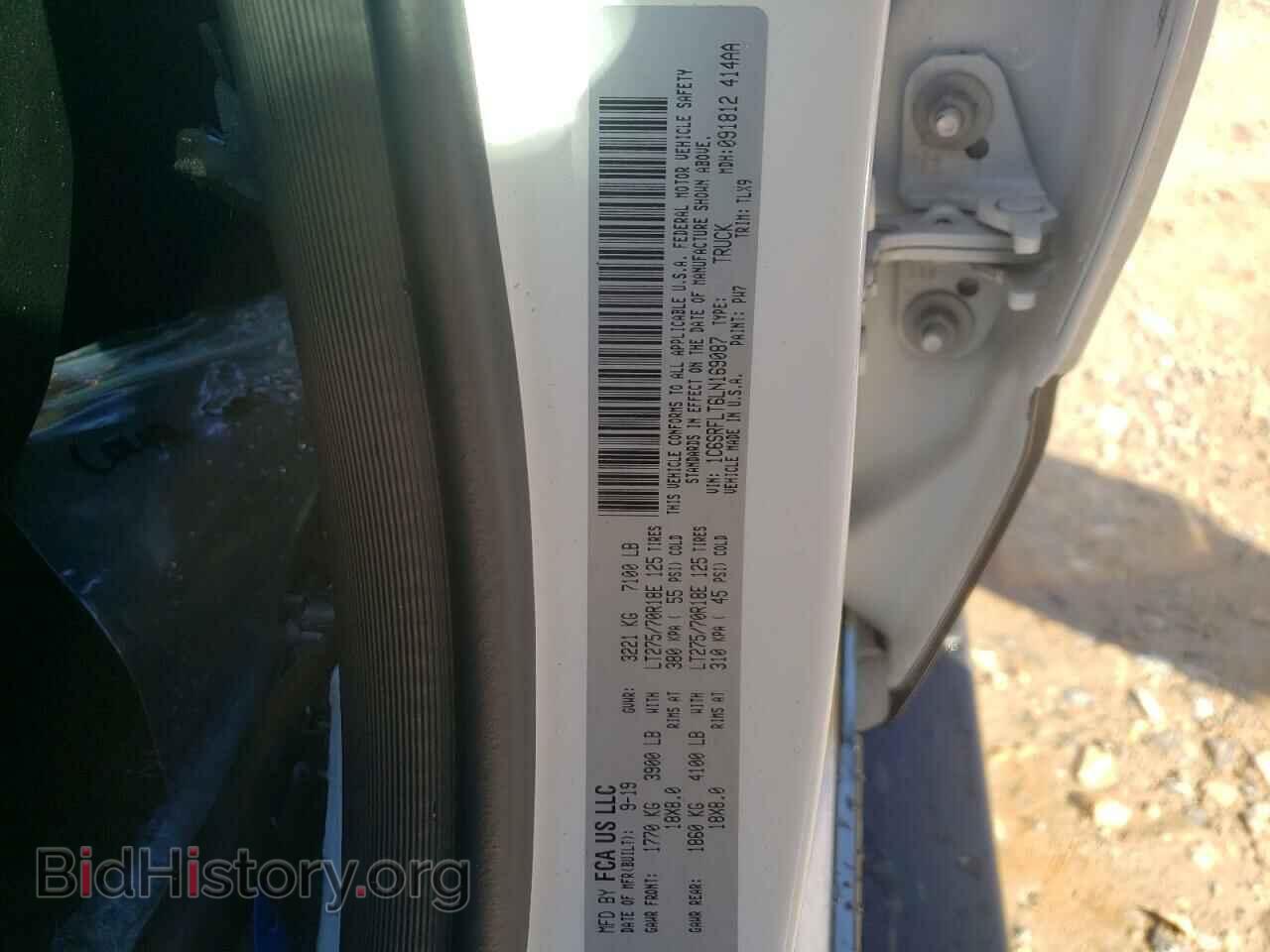 2020 RAM 1500 - VIN: 1C6SRFLT6LN169087 - Фото 13