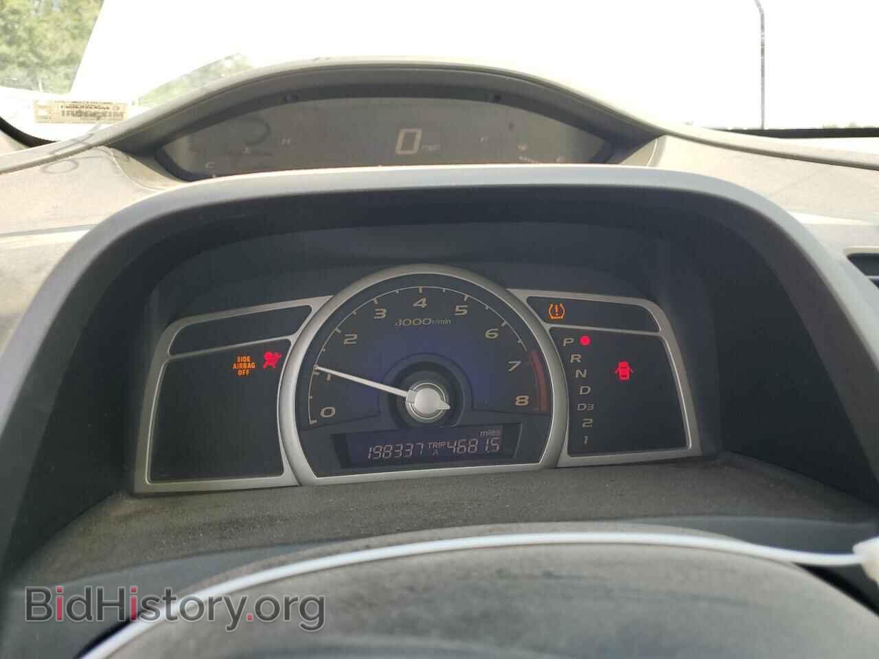 2011 HONDA CIVIC - VIN: 2HGFA1F95BH521542 - Фото 9