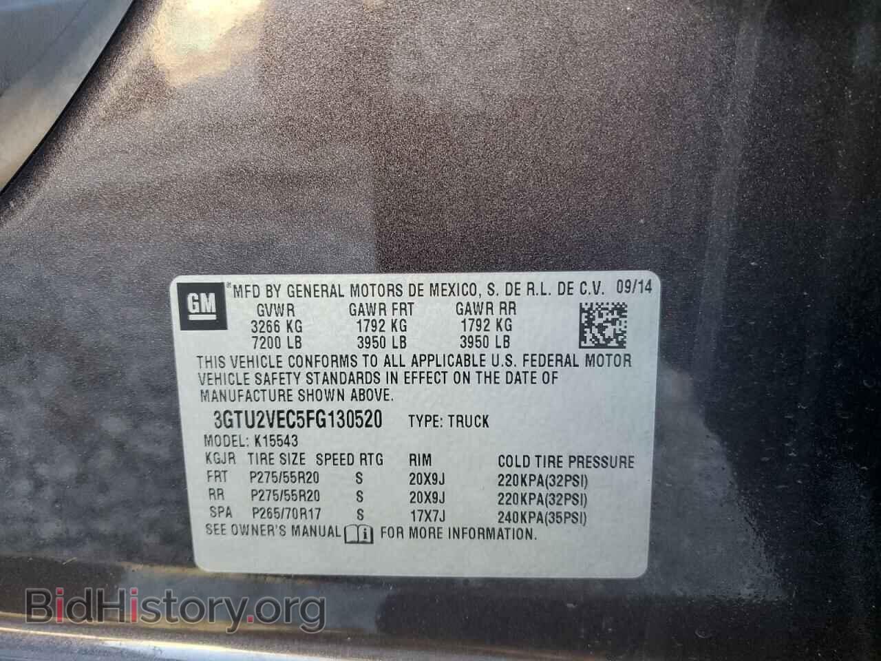 2015 GMC SIERRA - VIN: 3GTU2VEC5FG130520 - Фото 12