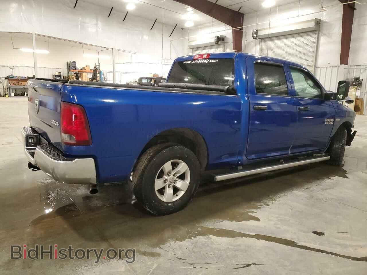 2017 RAM 1500 - VIN: 1C6RR7ST6HS717992 - Фото 3