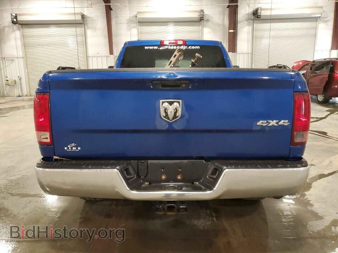 2017 RAM 1500 - VIN: 1C6RR7ST6HS717992 - Фото 6