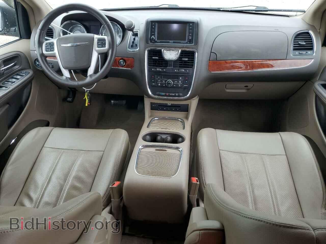 2015 CHRYSLER MINIVAN - VIN: 2C4RC1CG7FR539971 - Фото 8
