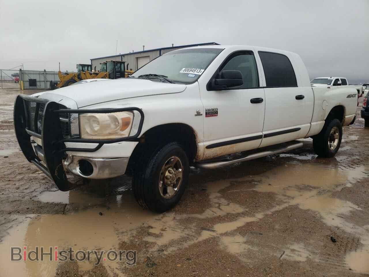 Photo 3D7KS29A18G142512 - DODGE All Models 2008