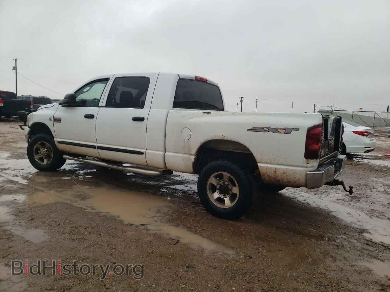 2008 DODGE All Models - VIN: 3D7KS29A18G142512 - Photo 2