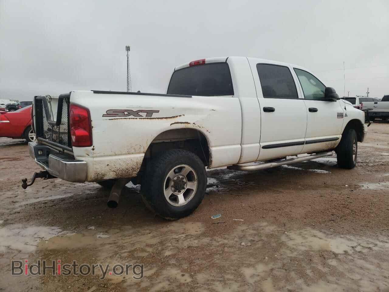 2008 DODGE All Models - VIN: 3D7KS29A18G142512 - Photo 3