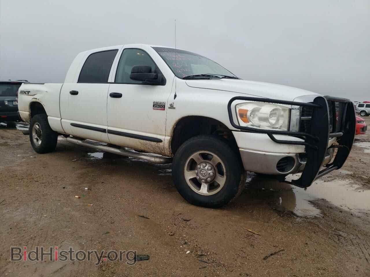 2008 DODGE All Models - VIN: 3D7KS29A18G142512 - Photo 4