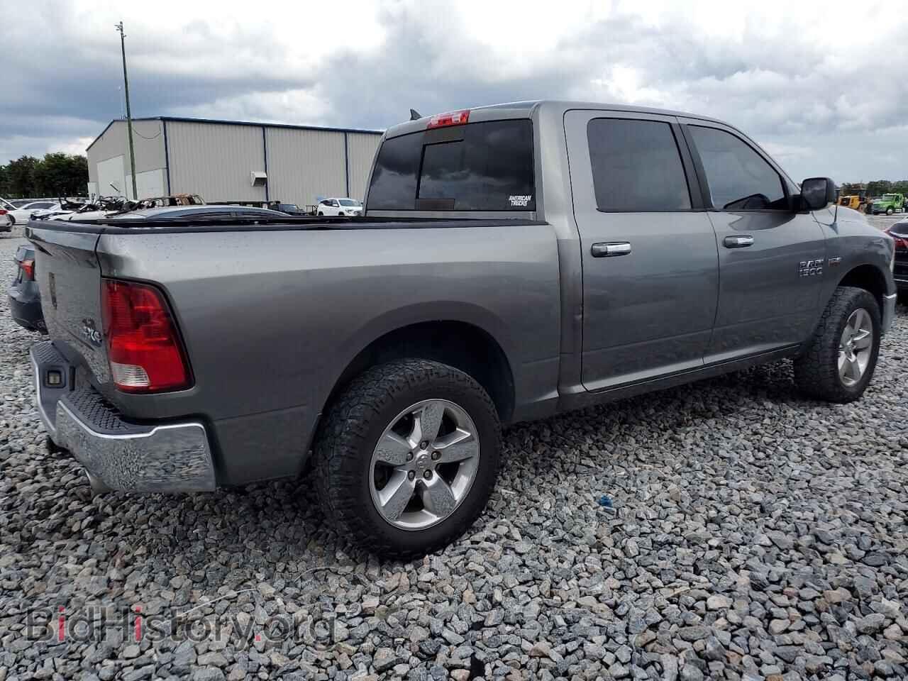2013 RAM 1500 - VIN: 1C6RR7LTXDS540890 - Фото 3