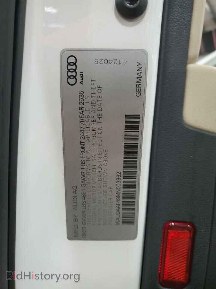 2021 AUDI A4 - VIN: WAUDAAF49MN003662 - Фото 12