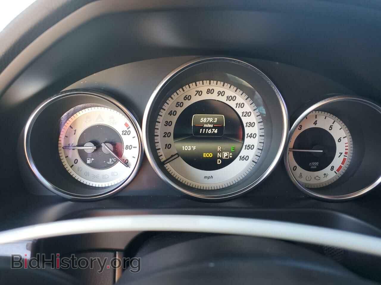 2014 MERCEDES-BENZ E-CLASS - VIN: WDDHF5KB0EB025530 - Фото 9