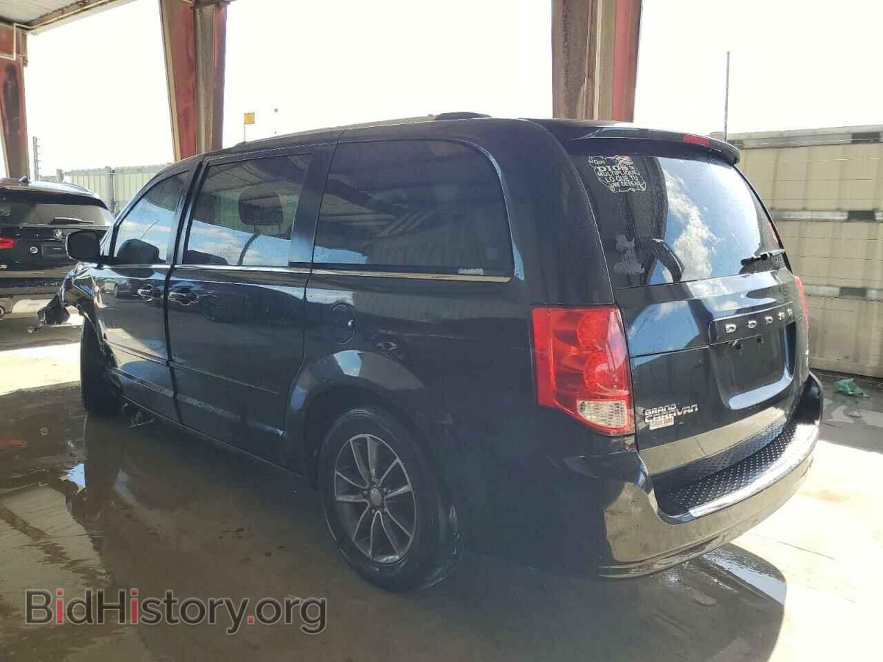 2017 DODGE CARAVAN - VIN: 2C4RDGCG7HR818453 - Фото 2
