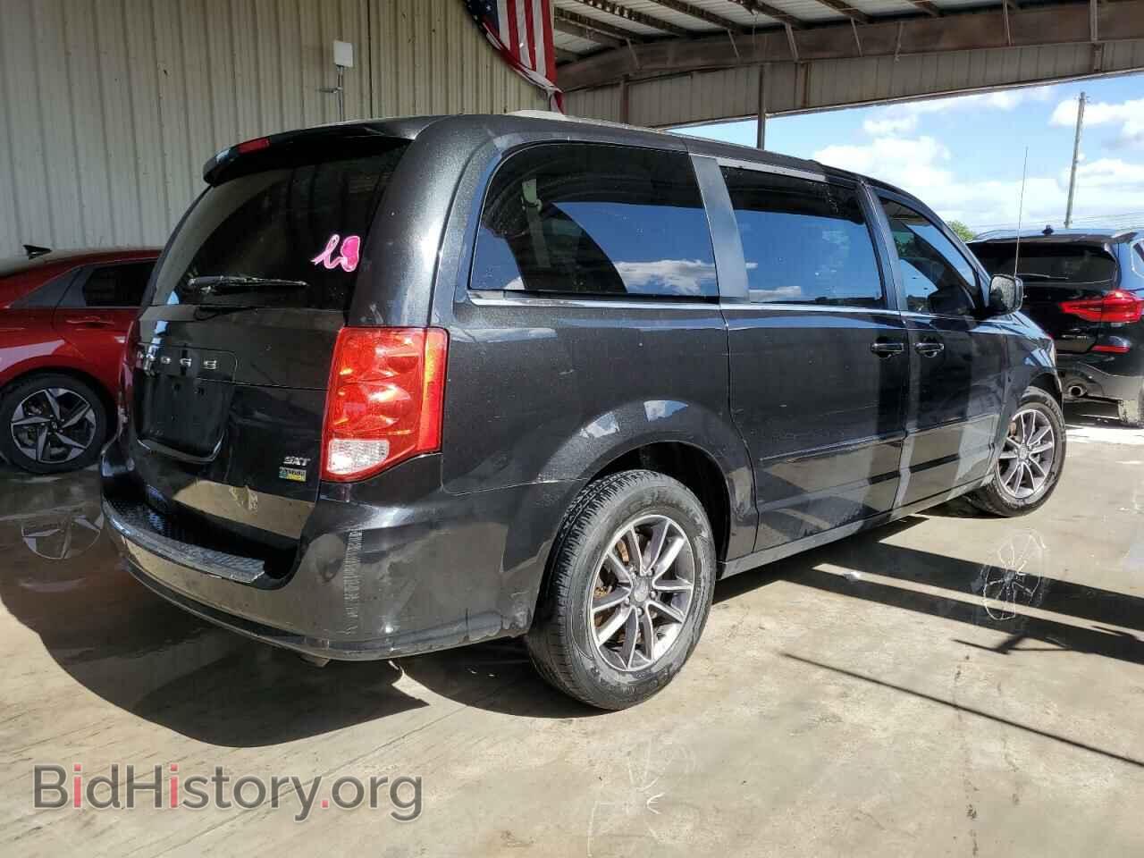 2017 DODGE CARAVAN - VIN: 2C4RDGCG7HR818453 - Фото 3