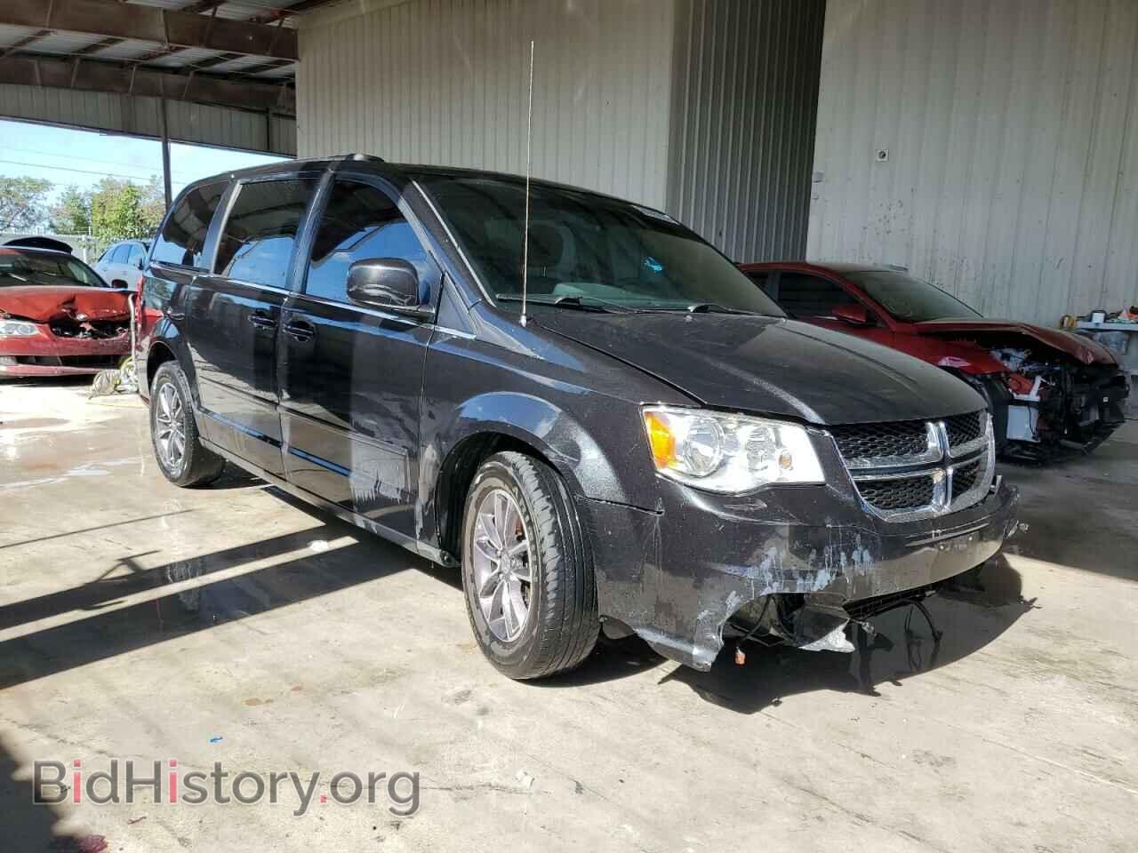 2017 DODGE CARAVAN - VIN: 2C4RDGCG7HR818453 - Фото 4