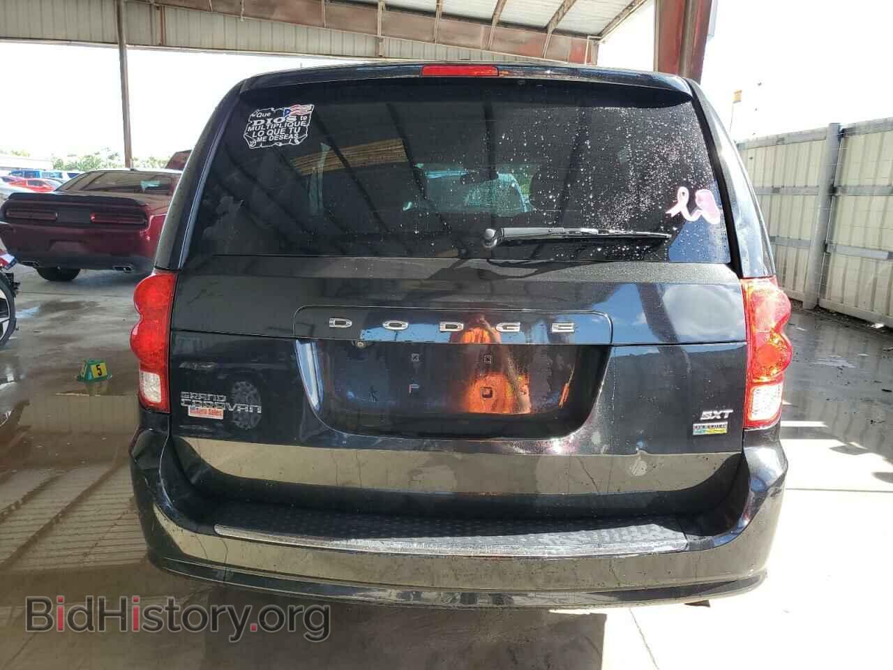 2017 DODGE CARAVAN - VIN: 2C4RDGCG7HR818453 - Фото 6