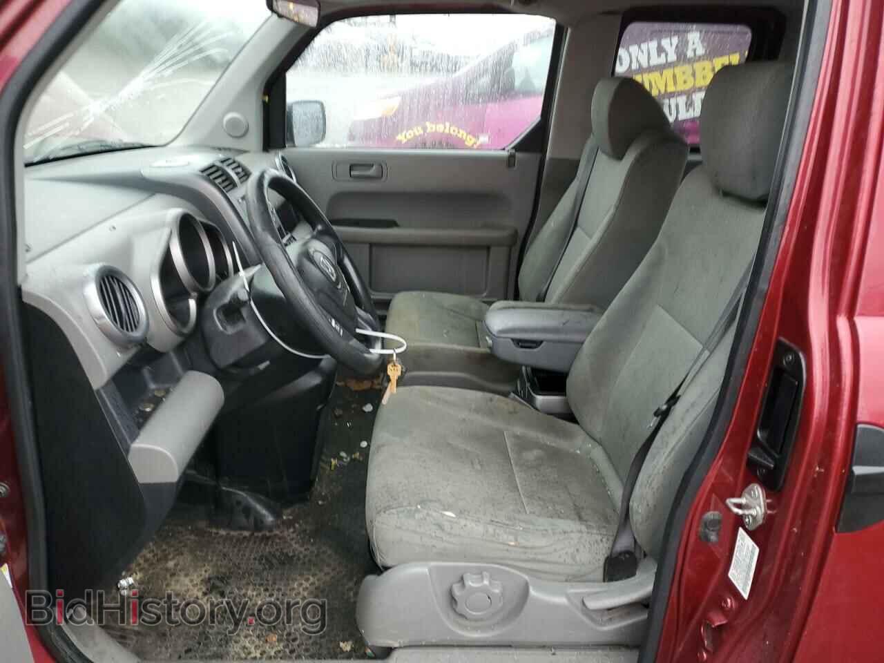 2011 HONDA ELEMENT - VIN: 5J6YH2H70BL005431 - Photo 7