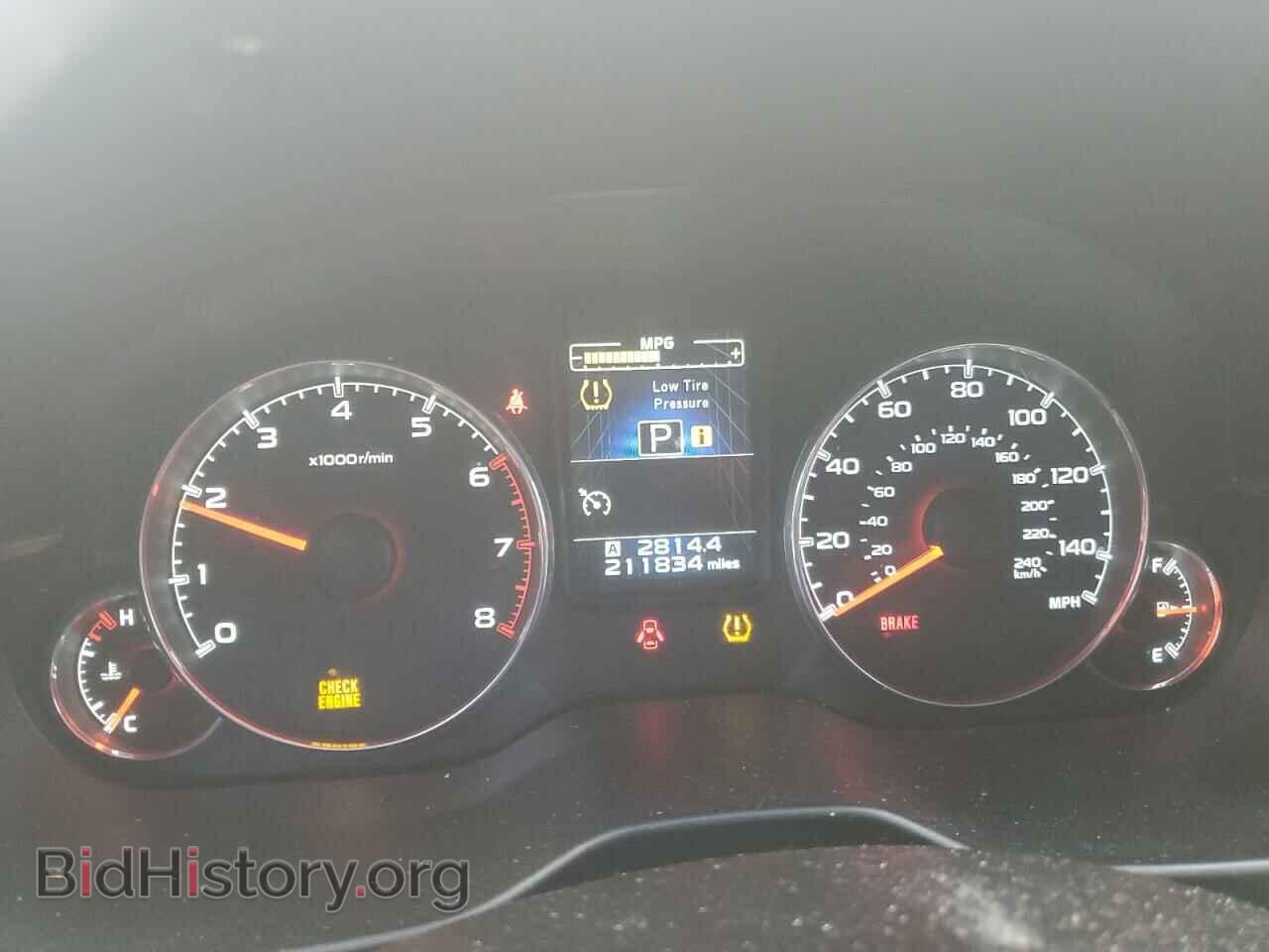 2013 SUBARU OUTBACK - VIN: 4S4BRBKC5D3207971 - Фото 9