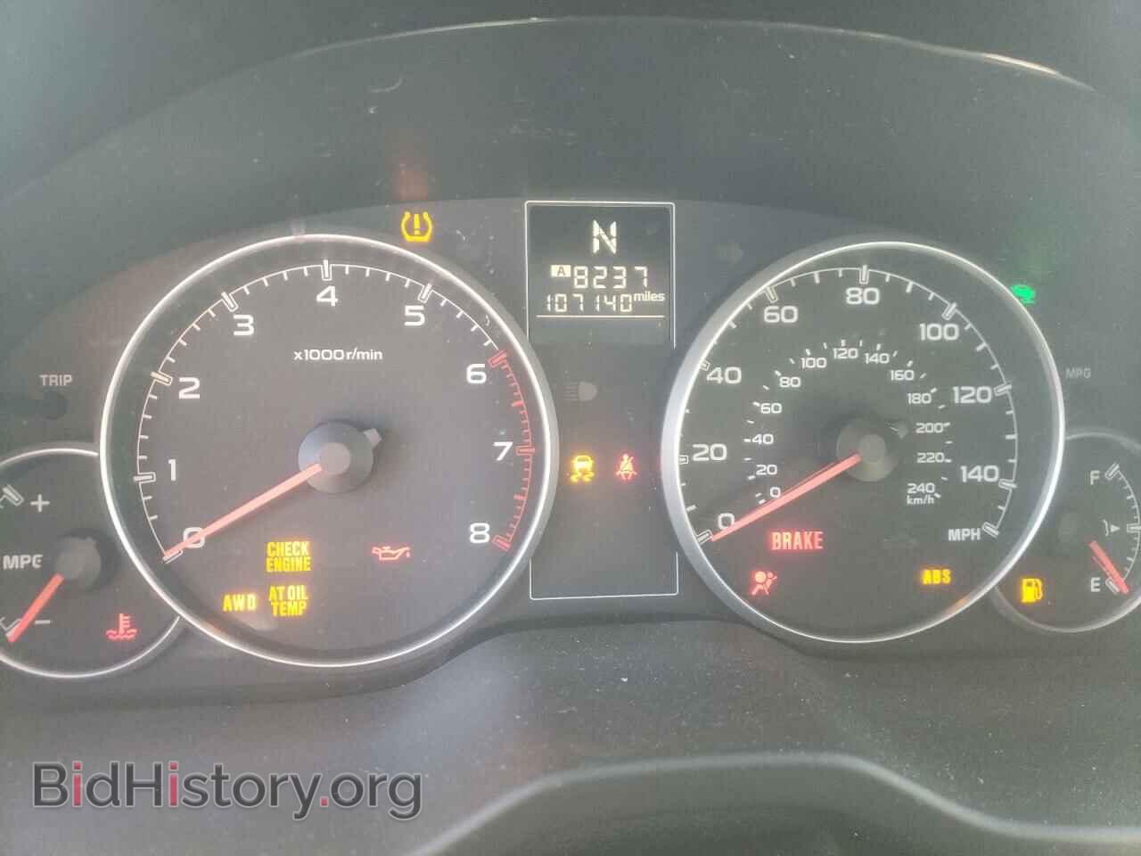 2013 SUBARU OUTBACK - VIN: 4S4BRCCC1D3264396 - Фото 9