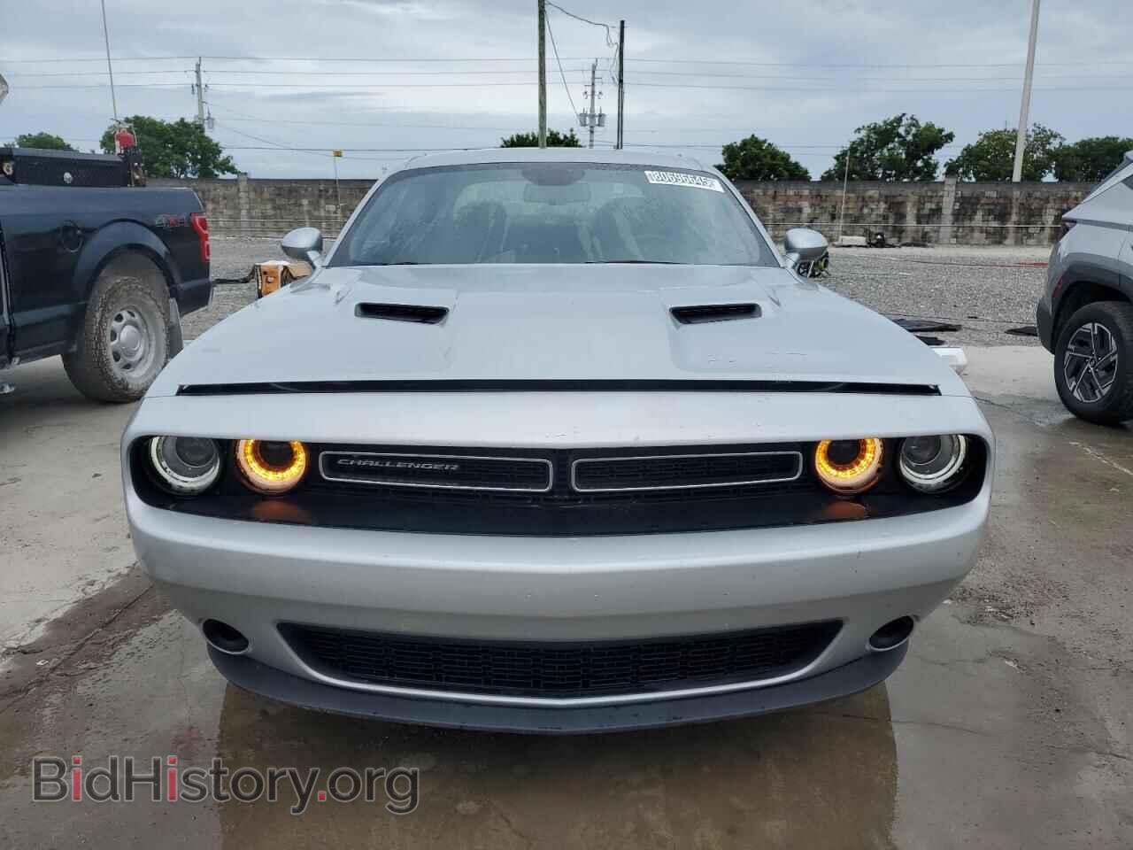 2023 DODGE CHALLENGER - VIN: 2C3CDZGG6PH697032 - Фото 5