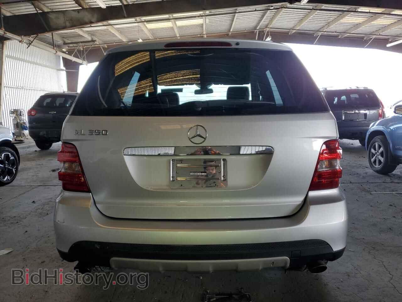 2006 MERCEDES-BENZ M-CLASS - VIN: 4JGBB86E96A087268 - Фото 6