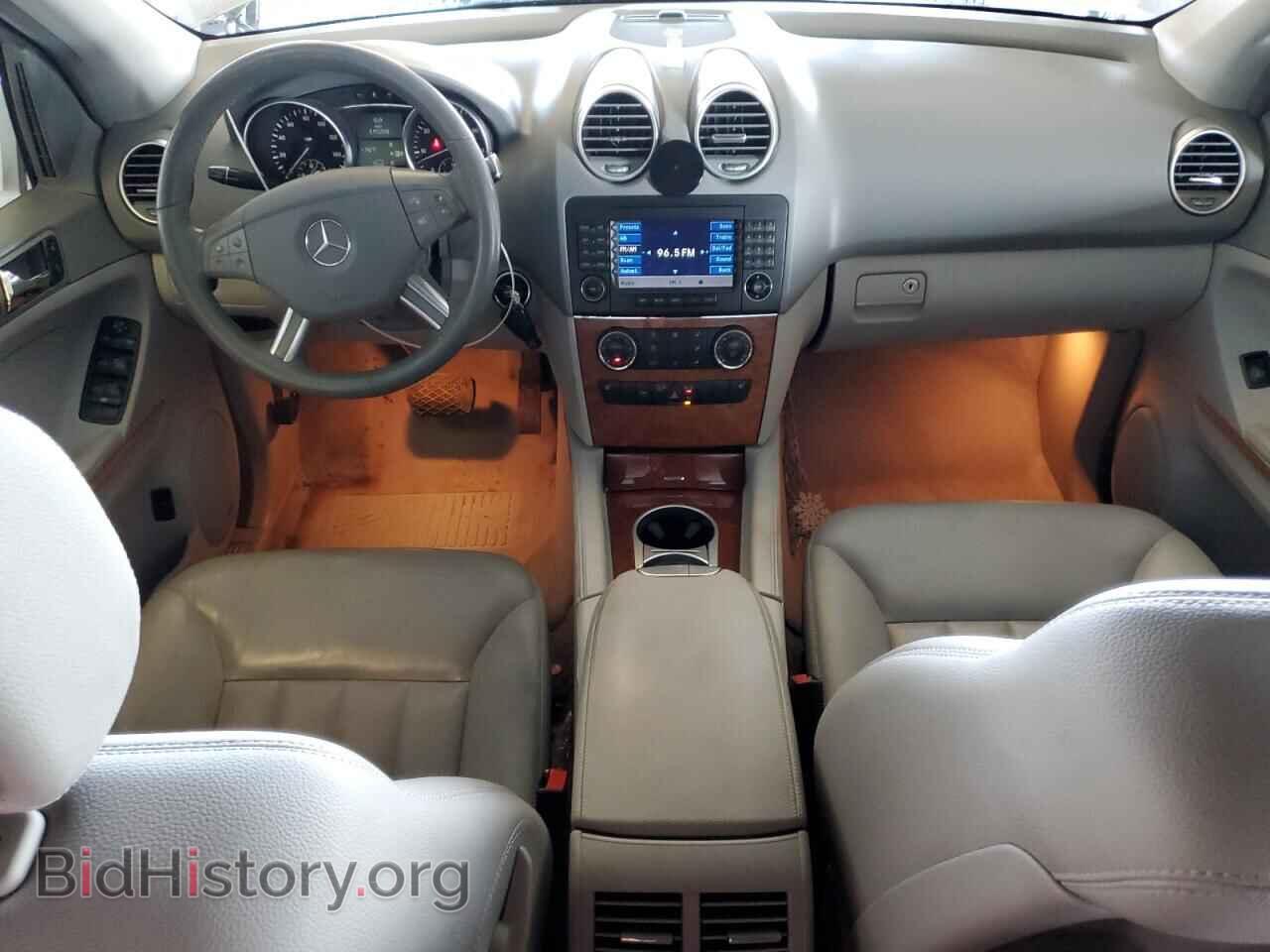 2006 MERCEDES-BENZ M-CLASS - VIN: 4JGBB86E96A087268 - Фото 8