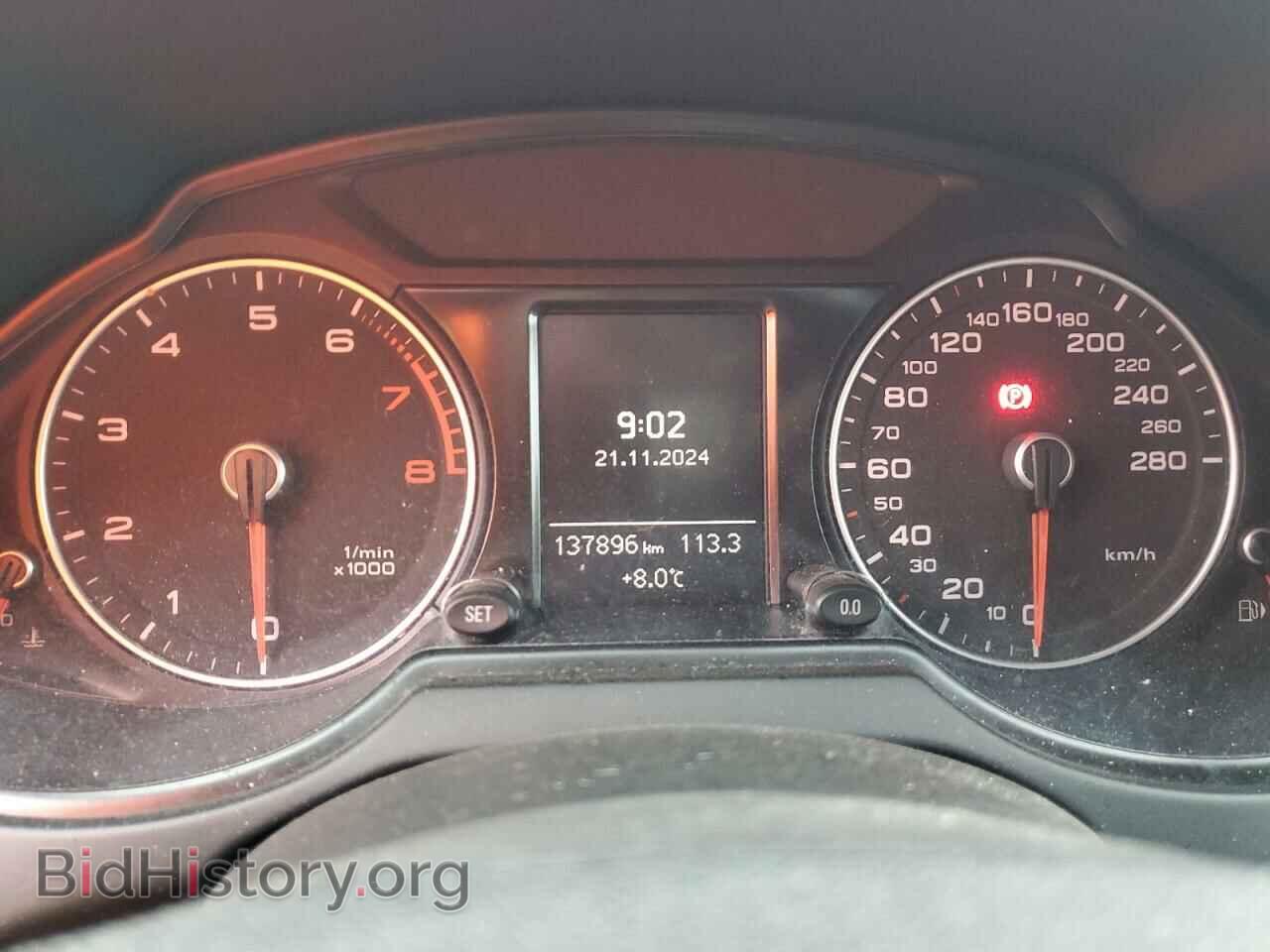 2013 AUDI Q5 - VIN: WA1CFCFP7DA070509 - Photo 9