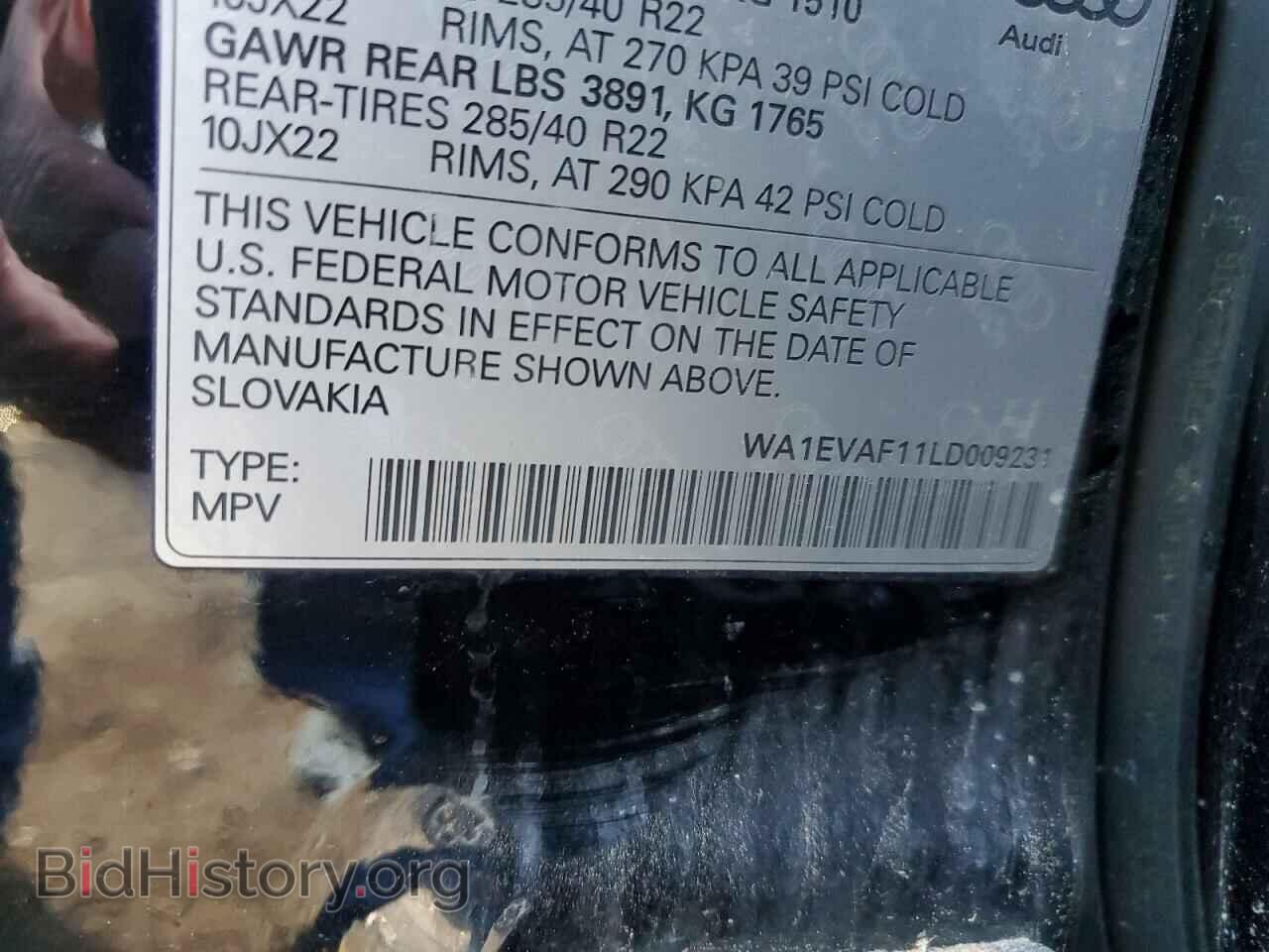2020 AUDI Q8 - VIN: WA1EVAF11LD009231 - Фото 14