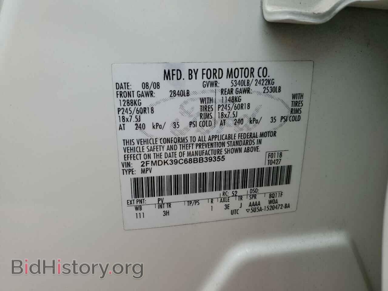 2008 FORD EDGE - VIN: 2FMDK39C68BB39355 - Фото 13