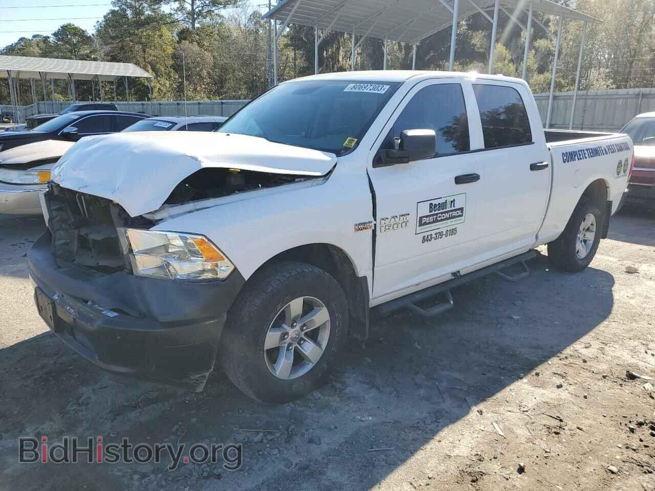 Photo 1C6RR7STXJS290287 - RAM 1500 2018