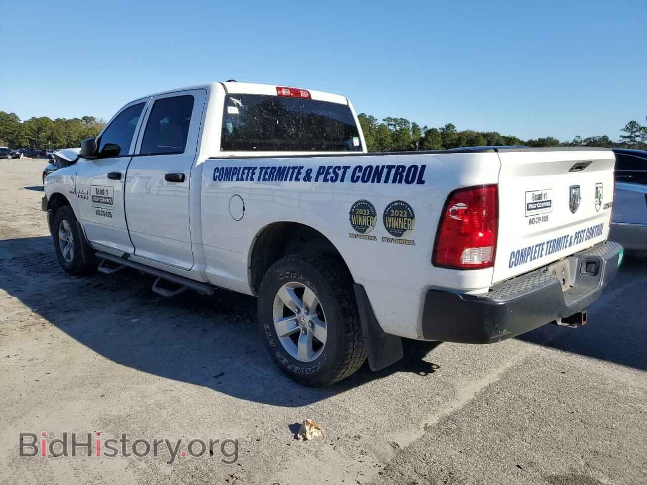 2018 RAM 1500 - VIN: 1C6RR7STXJS290287 - Photo 2