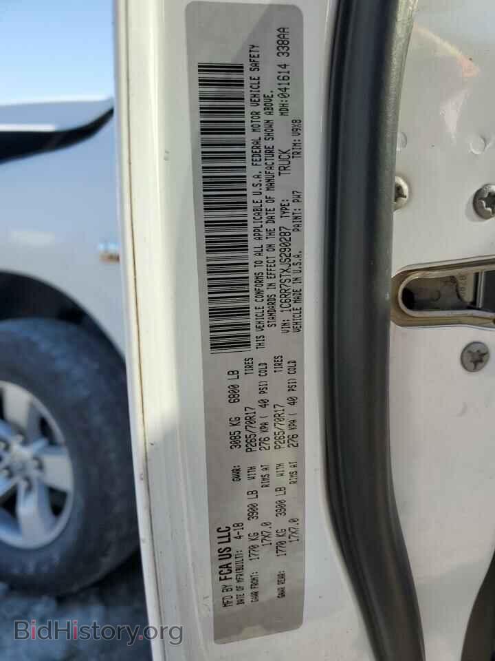 2018 RAM 1500 - VIN: 1C6RR7STXJS290287 - Photo 12