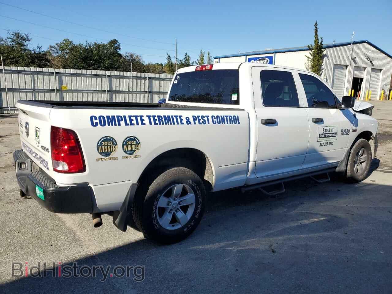 2018 RAM 1500 - VIN: 1C6RR7STXJS290287 - Photo 3