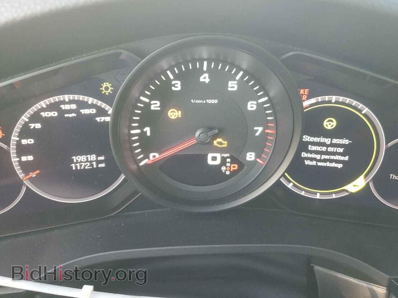 2023 PORSCHE CAYENNE BA - VIN: WP1AA2AY6PDA00460 - Фото 9