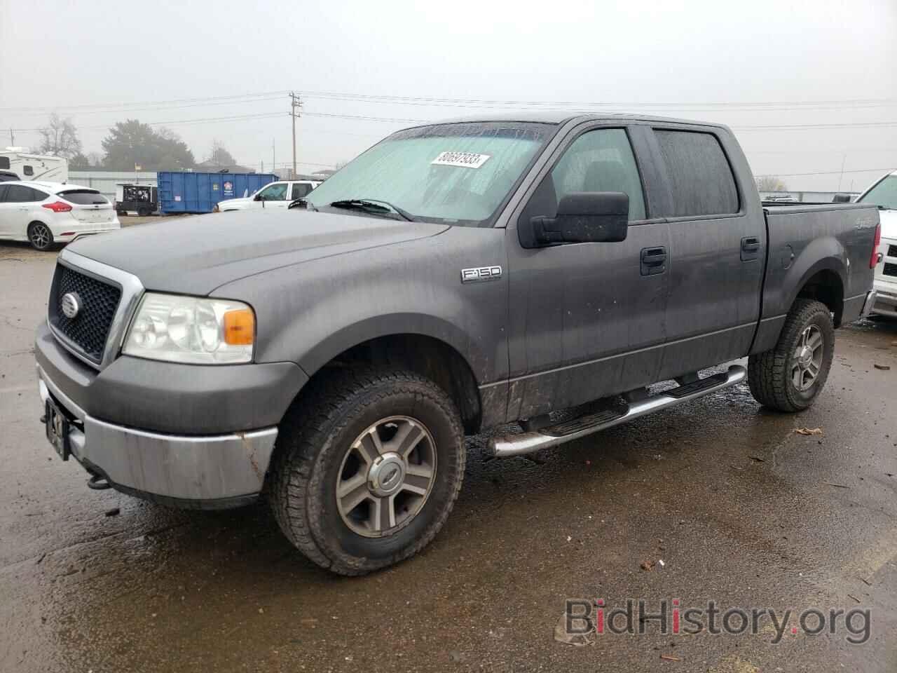 Photo 1FTPW14V08KC84741 - FORD F-150 2008