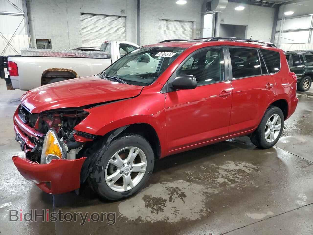 Photo 2T3BF4DV9BW092678 - TOYOTA RAV4 2011