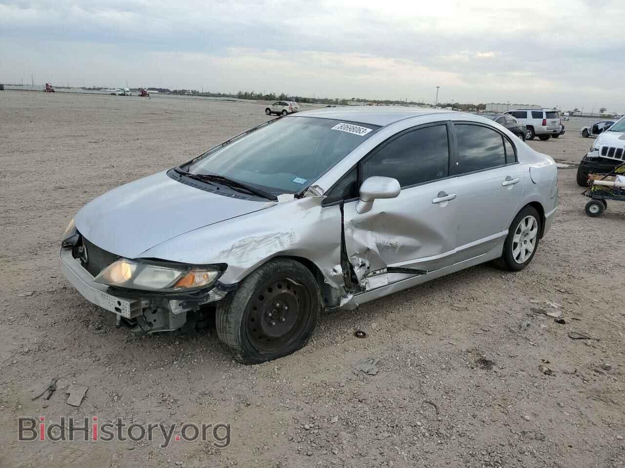 Photo 19XFA1F53BE041006 - HONDA CIVIC 2011