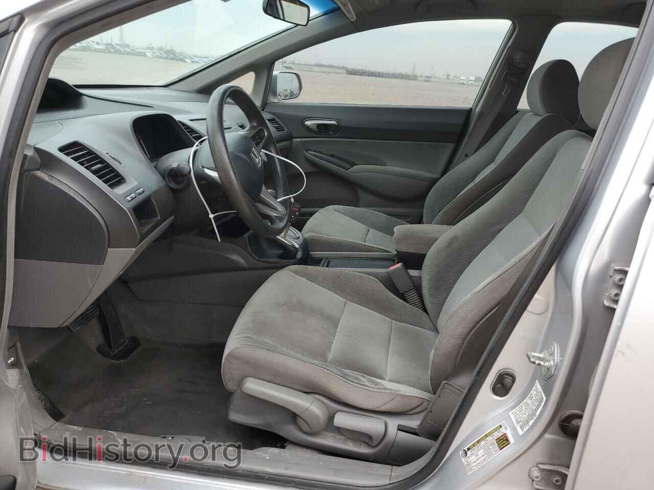2011 HONDA CIVIC - VIN: 19XFA1F53BE041006 - Фото 7