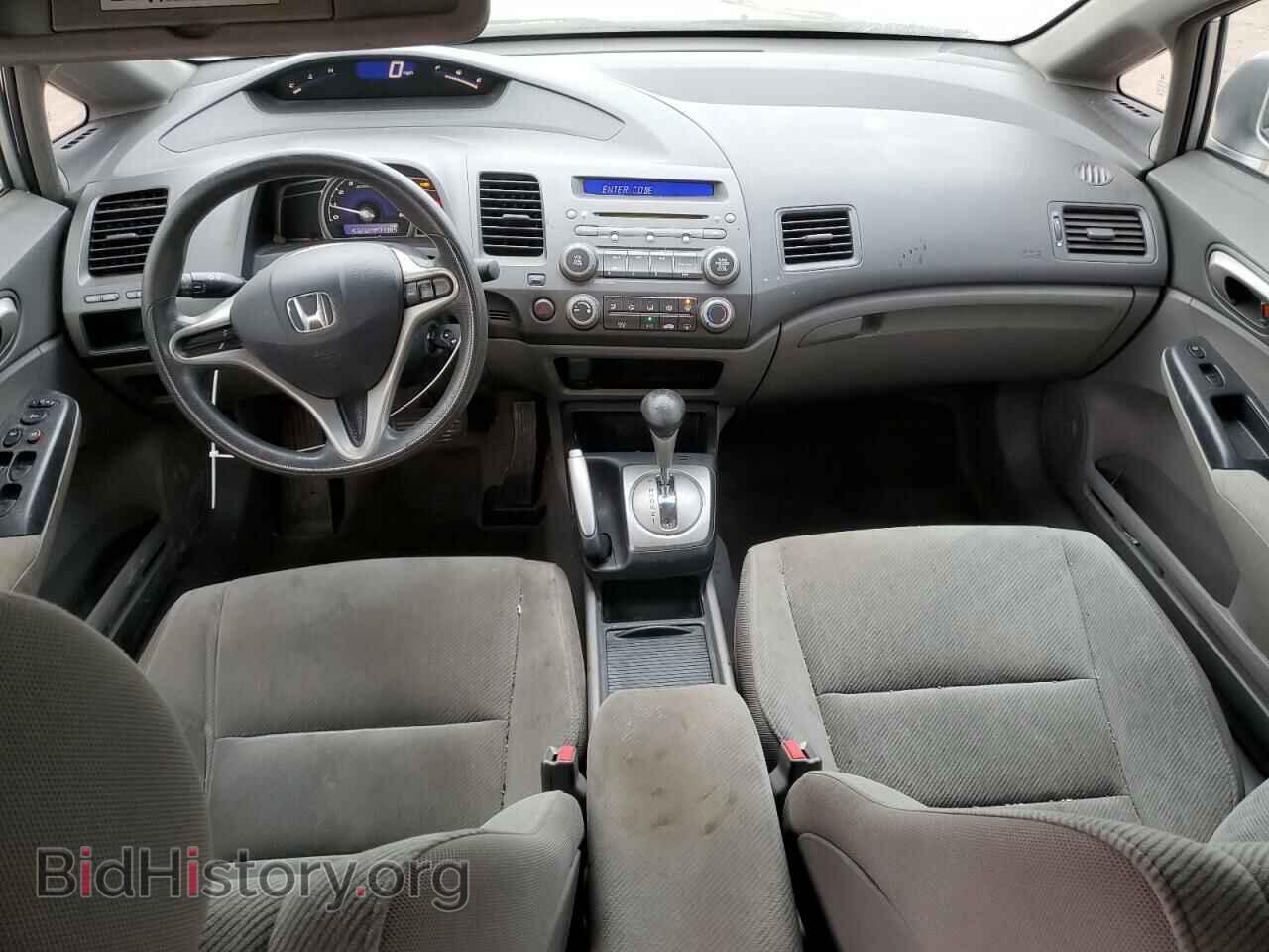 2011 HONDA CIVIC - VIN: 19XFA1F53BE041006 - Фото 8