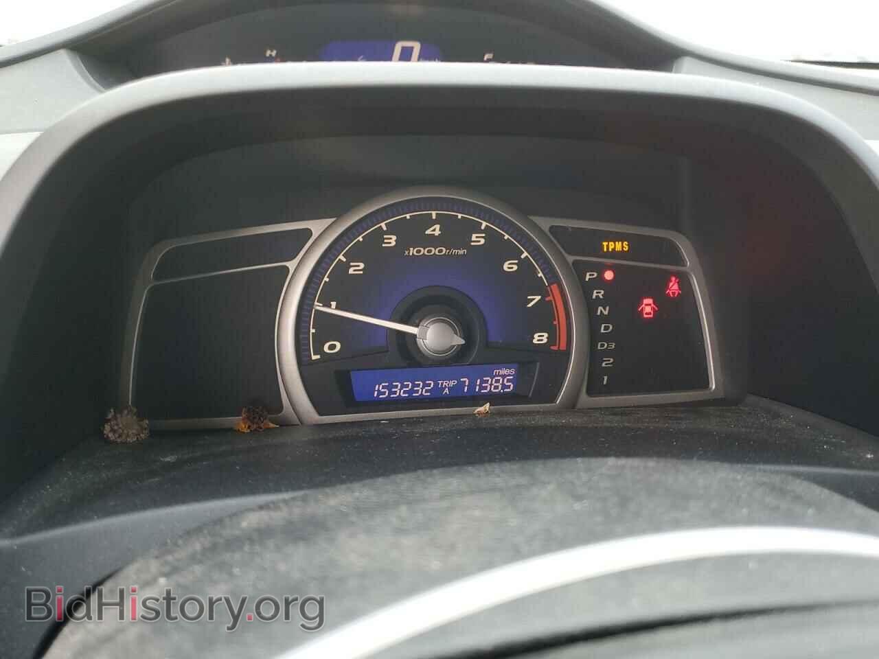 2011 HONDA CIVIC - VIN: 19XFA1F53BE041006 - Фото 9