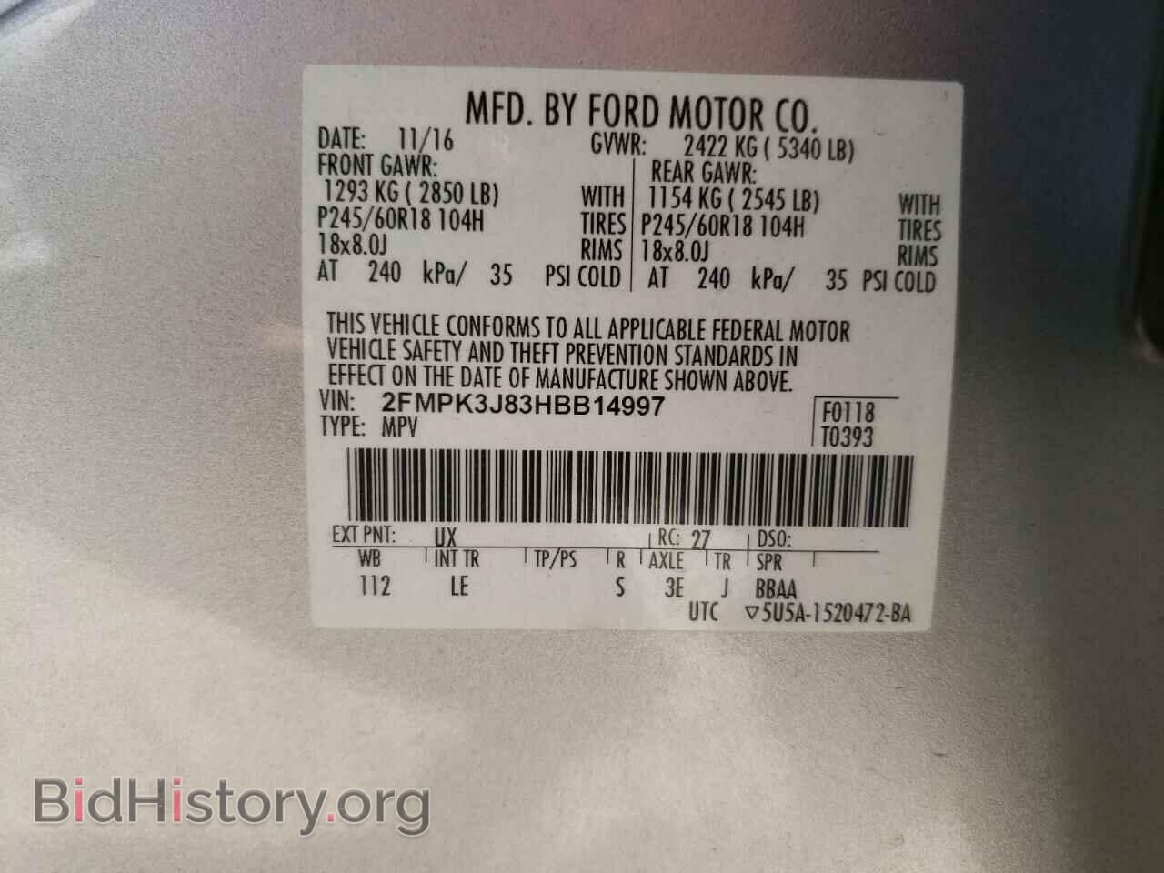2017 FORD EDGE - VIN: 2FMPK3J83HBB14997 - Фото 14