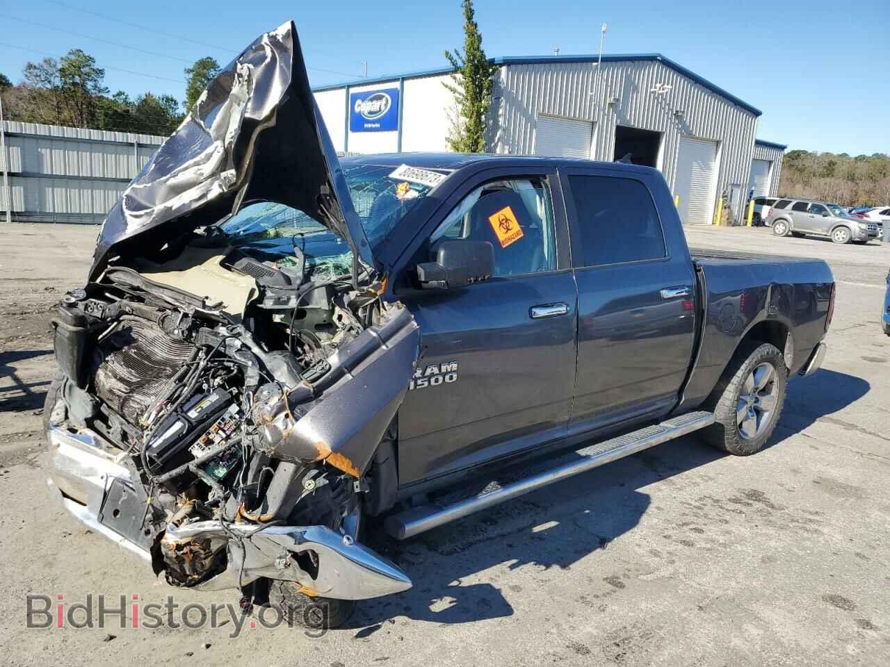 Photo 1C6RR6LT2FS761879 - RAM 1500 2015