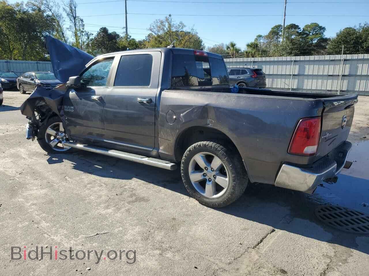 2015 RAM 1500 - VIN: 1C6RR6LT2FS761879 - Photo 2