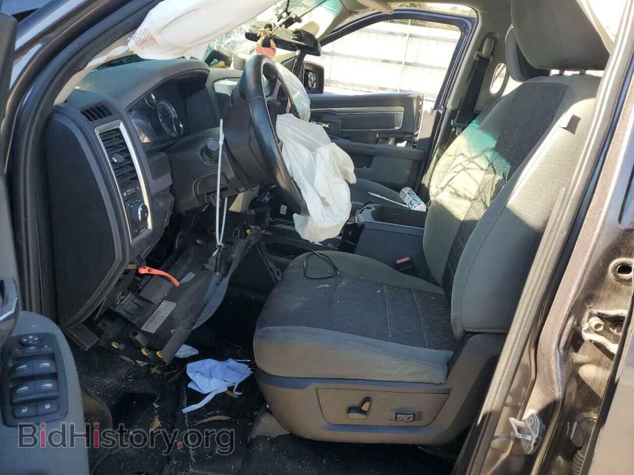 2015 RAM 1500 - VIN: 1C6RR6LT2FS761879 - Photo 7