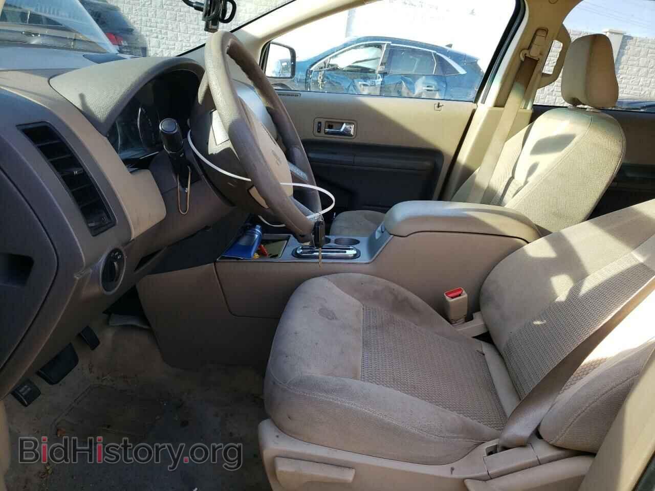 2007 FORD EDGE - VIN: 2FMDK46C17BA20928 - Photo 7