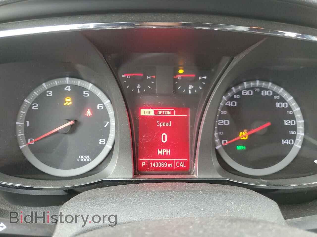 2017 GMC TERRAIN - VIN: 2GKALMEK4H6185934 - Photo 9