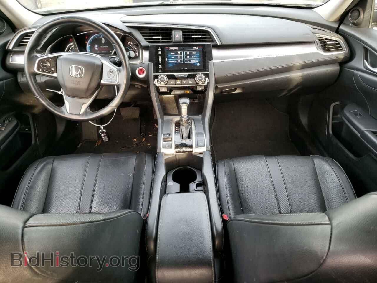 2017 HONDA CIVIC - VIN: 2HGFC1F7XHH638776 - Фото 8