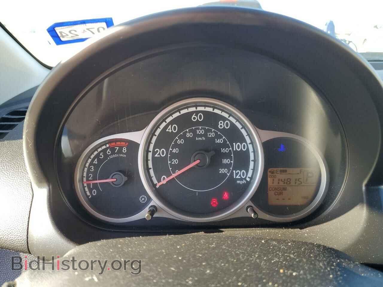2014 MAZDA 2 - VIN: JM1DE1LY9E0188227 - Фото 9