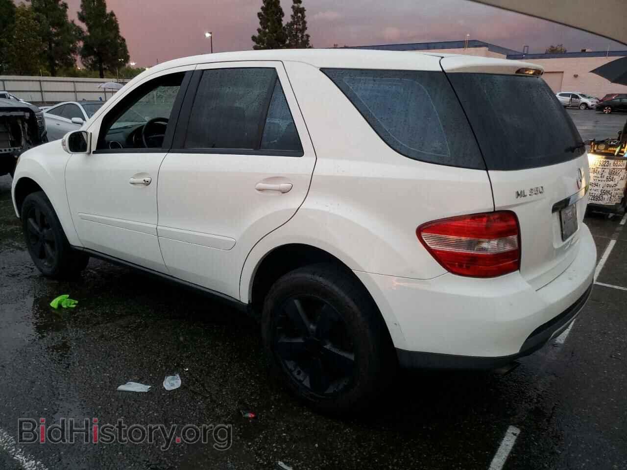 2006 MERCEDES-BENZ M-CLASS - VIN: 4JGBB86E76A041065 - Фото 2