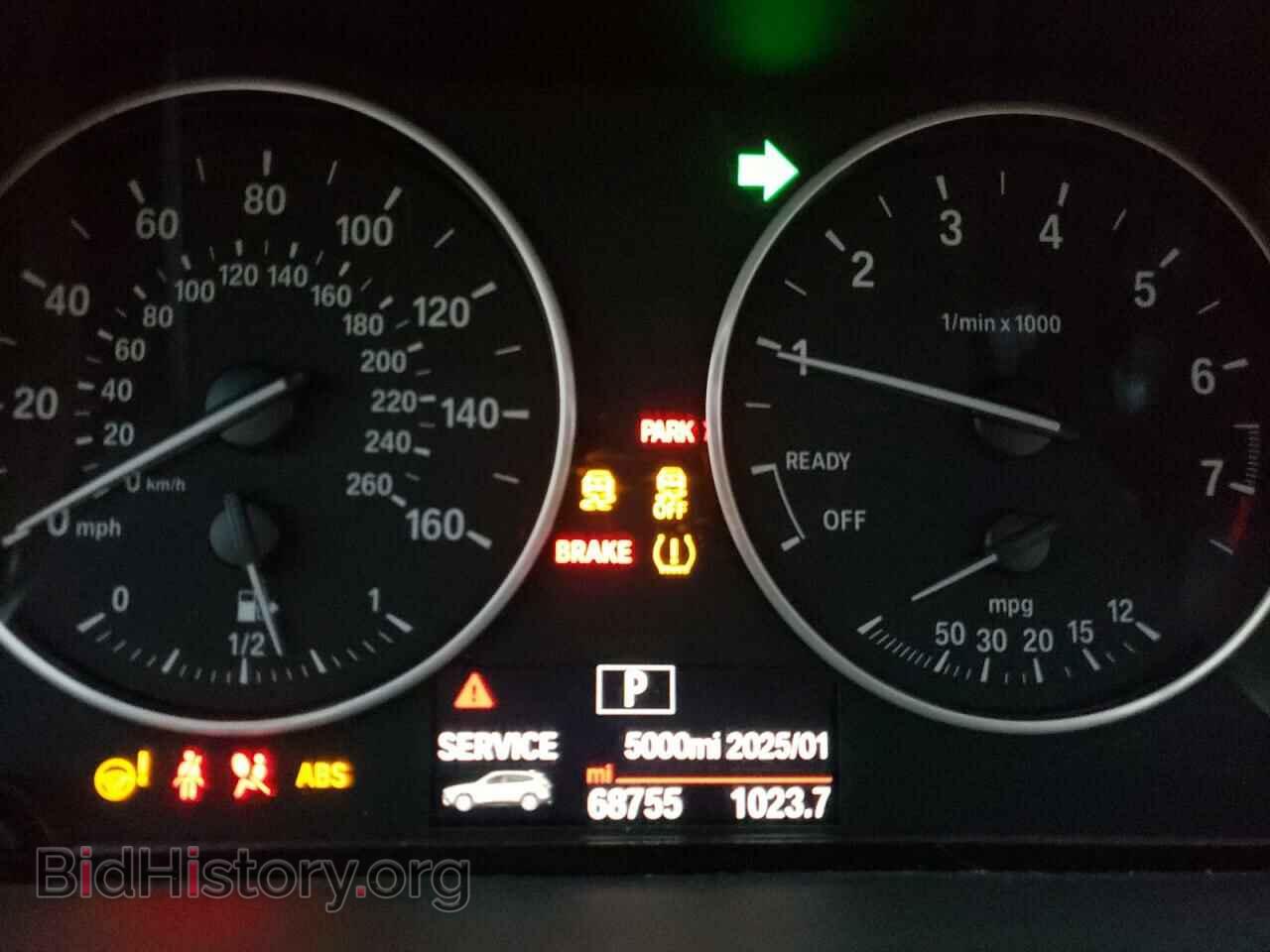 2017 BMW X1 - VIN: WBXHT3C37H5F70552 - Фото 9