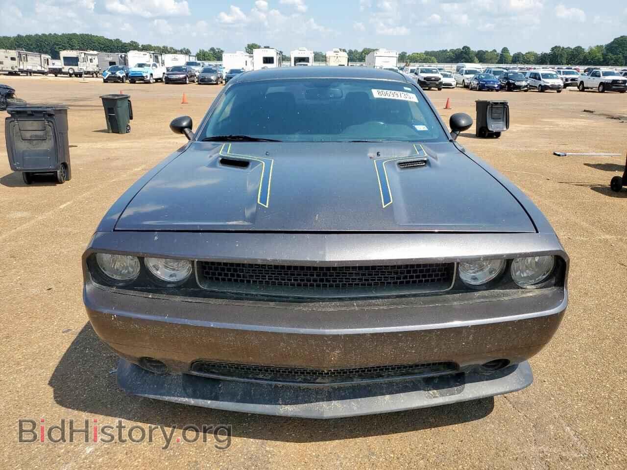 2013 DODGE CHALLENGER - VIN: 2C3CDYAG7DH674549 - Photo 5